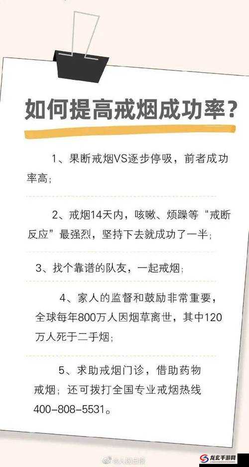 为什么吸入炼金会对身体造成伤害？吸入炼金是一种危险的行为，会对身体造成严重的伤害首先，吸入炼金会导致呼吸道和肺部的刺激和损伤，引起咳嗽、呼吸困难等症状其次，吸入炼金中的化学物质可能会进入血液循环，对身体的各个器官和系统造成损害，包括心脏、肝脏、肾脏等此外，吸入炼金还可能导致中毒和其他严重的健康问题，甚至危及生命因此，我们应该坚决抵制吸入炼金等危险行为，保护自己的身体健康