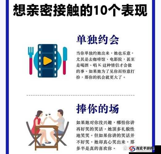 ZOZzOXXy女人另类交往方式揭秘：探索现代女性独特的社交模式与情感表达