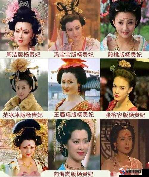 杨贵妃杨玉环究竟有何魅力能被称为四大美女之一？她的故事知多少