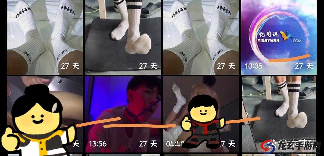 Chinese体育生粗口飞机solo视频曝光，网友热议背后的真实故事与情感表达