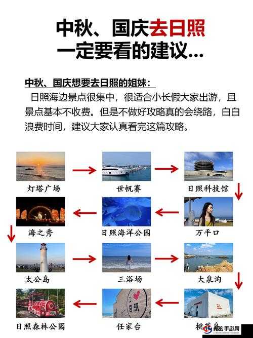 爱情岛免费线路 3 究竟是什么？如何获取爱情岛免费线路 3？快来了解