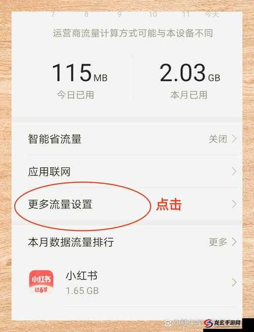 如何通过 17c20.cv 提高网站流量？