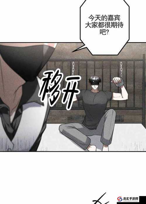 汗汗漫画排行榜：这些漫画让你欲罢不能