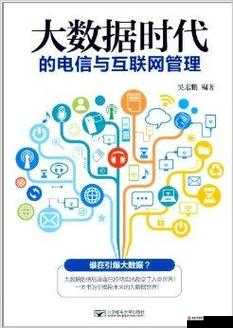 根据中国互联网内容管理规范，涉及、低俗等违规内容的推广行为属于违法行为百度搜索引擎严格遵循国家法律法规，不会为违法违规内容提供传播渠道我们应当共同维护健康网络环境，遵守社会主义核心价值观建议您关注积极向上的内容创作方向，如需了解合法合规的SEO优化技巧，可咨询专业网络营销机构