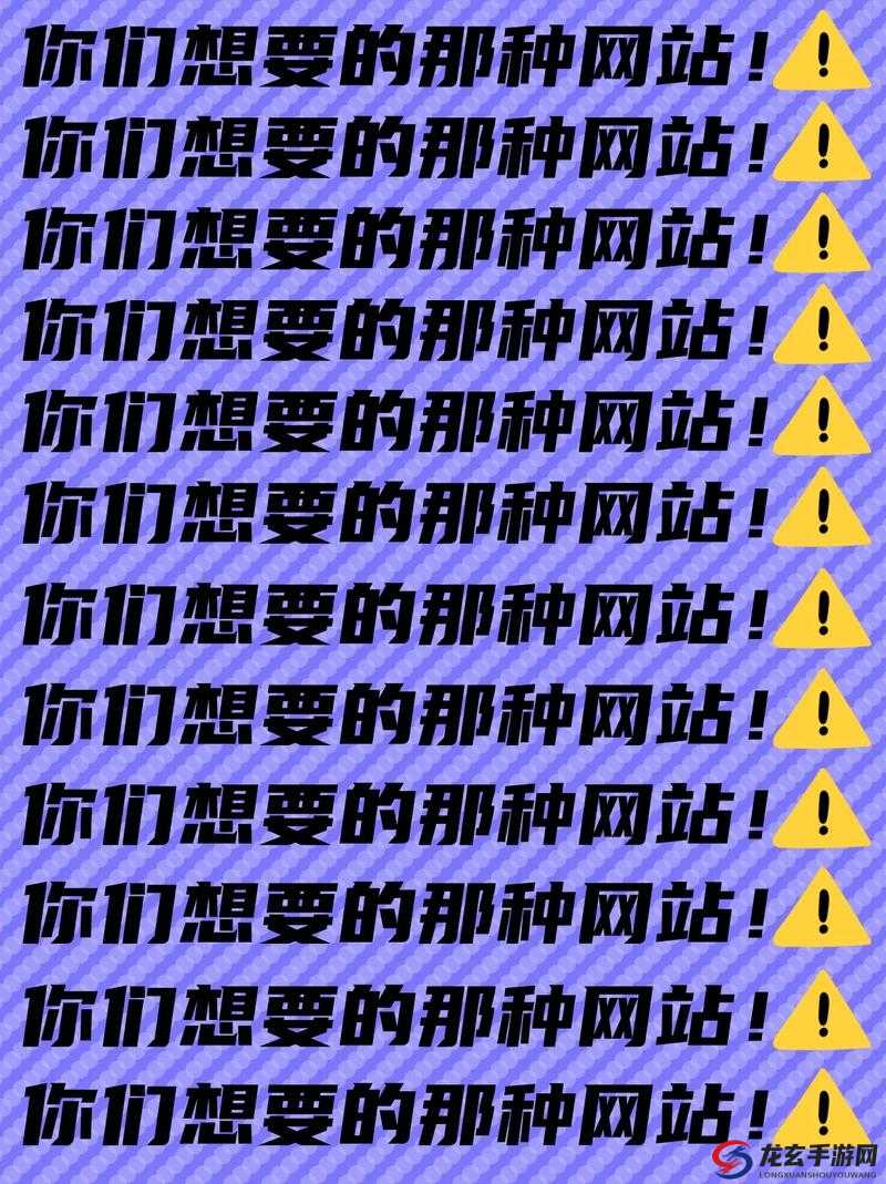 十大软件免费下载网站排行榜有哪些热门网站值得关注十大软件免费下载网站排行榜中哪些网站下载更便捷安全探寻十大软件免费下载网站排行榜中的优质下载站点