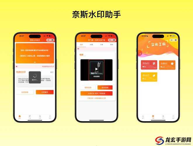 如何找到免费的抖抈 app 入口？快速获取抖抈 app 免费资源的方法有哪些？