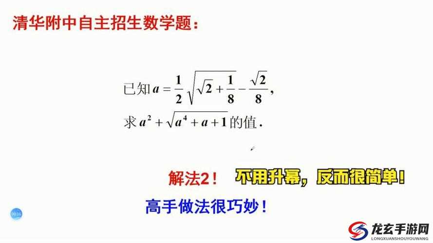 大地在线中文第二页内容详解：最新资讯、实用技巧与深度分析一网打尽