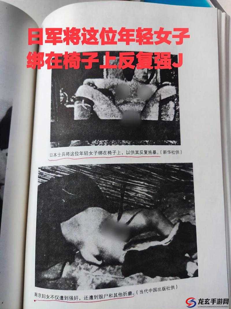 XXX69日本究竟是什么？为何它能引起广泛关注和讨论？一起来揭秘