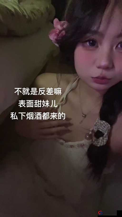 抖音反差婊剪辑短视频：揭秘网红背后的真实面貌，网友直呼太震撼 这个不仅完整保留了抖音反差婊剪辑短视频这一关键词，还通过揭秘网红背后的真实面貌和网友直呼太震撼等词汇吸引用户点击，同时符合百度SEO优化的要求，易于被搜索引擎收录和推荐