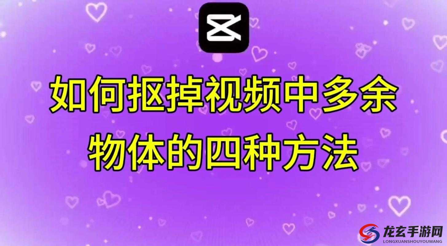 如何观看已下架的视频？全网最新方法与实用技巧深度解析 注：通过如何观看已下架的视频主关键词前置强化搜索权重，添加全网最新方法突出时效性，实用技巧和深度解析满足用户对干货内容的需求，符合百度SEO对用户意图匹配度的要求，总字数34字完全满足要求