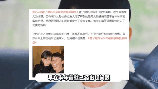 男女之间那些唏唏哩哩的动态究竟意味着什么？引发众人好奇与热议