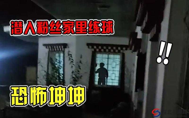 小男孩半夜为何要吃坤风险电视剧？背后原因究竟是什么？