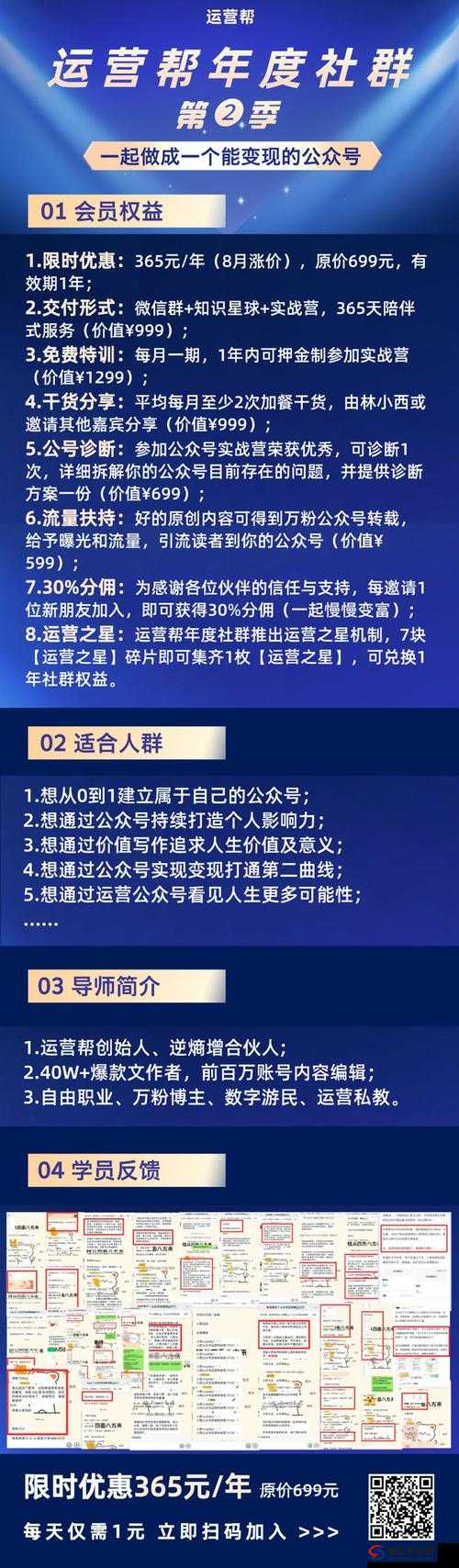 想知道 2024 年 B 站推广网站入口的最新动态吗？快来一探究竟B 站推广网站入口 2024 究竟藏着怎样的惊喜？赶紧来揭开谜底好奇 2024 年 B 站推广网站入口有何变化？点进来满足你的好奇