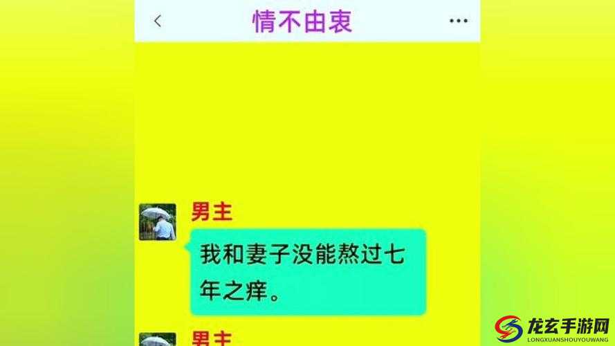 想了解更多精彩内容？快来访问 www.xczb03.com 一探究竟或者：你知道吗？www.xczb03.com 藏着众多惊喜等待你发现又或者：别错过www.xczb03.com 究竟有何独特魅力，赶紧来瞧瞧