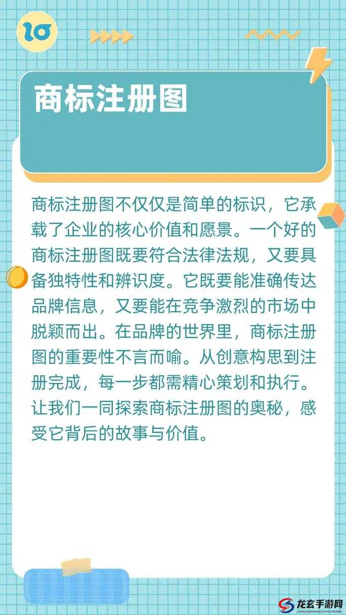 黑料正能量 index 首页到底有何独特之处？如何解读其背后的意义与价值？