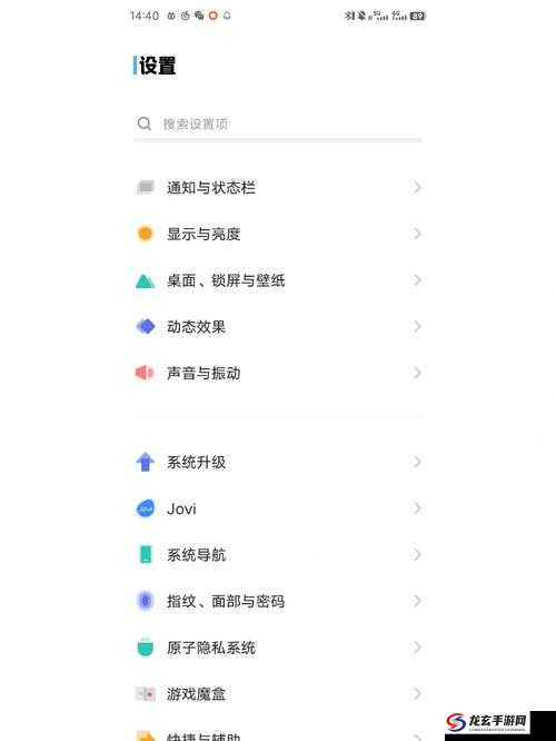 3.0.3vivo 版破解大全相关问题解答，你想知道的都在这里需要注意的是，破解软件可能涉及侵权和违反法律法规，不建议使用和传播