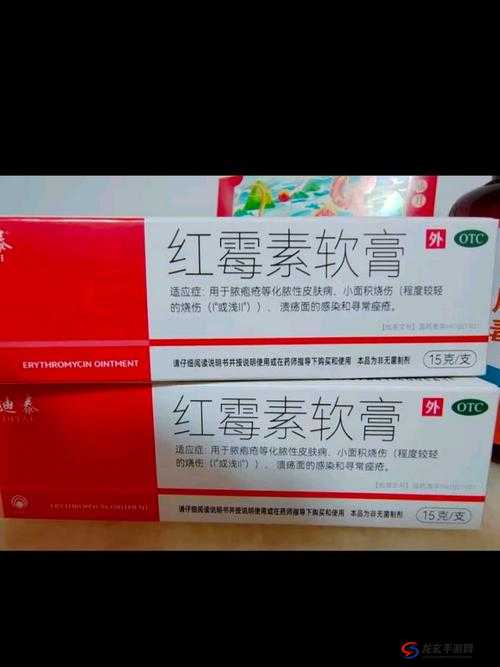 女性干涩没水，红霉素软膏真的有用吗？