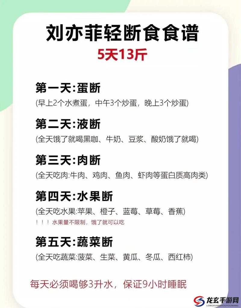 51 每日必吃热门网页版最新版本更新，这些新内容你知道吗？