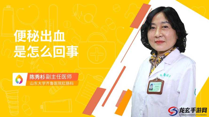 两边乳房有滑来滑去的小圆球动漫：奇幻剧情与视觉盛宴的完美结合