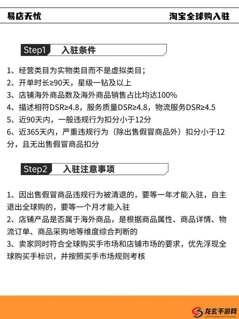 探索爱情岛论坛网站的最新讨论，同时发现天猫淘宝京东上的热门商品推荐与购物指南