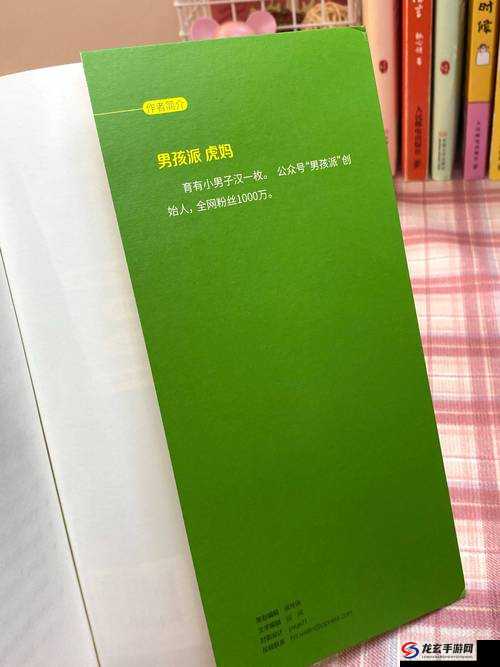 男人和雌性宠物啪啪行为背后的心理与道德探讨：社会舆论与法律责任深度解析