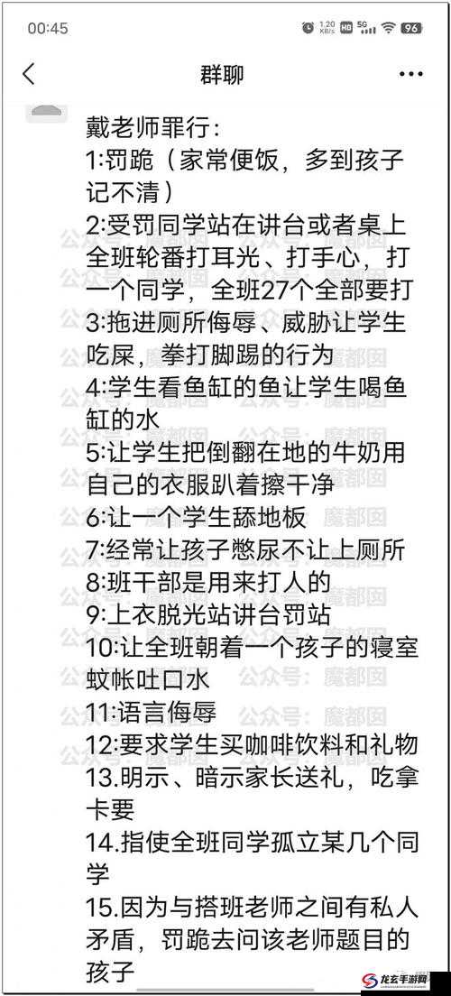 自我体罚表：如何做到狠必过有？憋尿有何技巧？探索自我体罚的奥秘需强调的是，自我体罚是不健康且不提倡的行为，可能会对身体和心理造成严重伤害，不应该进行这样的尝试请选择健康积极的方式来对待生活和自我提升