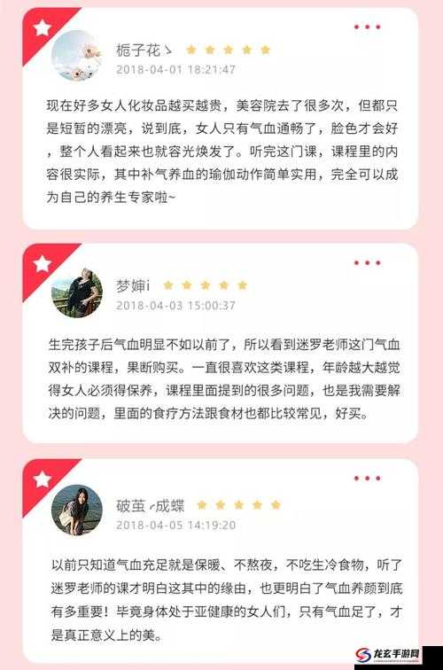 如何与叔母亲近相处？相尾的秘诀与实用技巧分享  叔母亲近相处之道：相尾的暖心建议与家庭和谐指南  叔母亲近关系提升攻略：相尾的智慧与情感纽带建立  与叔母亲近相处的秘诀：相尾的温馨故事与实用经验  叔母亲近相尾的智慧：如何增进家庭关系与情感联系