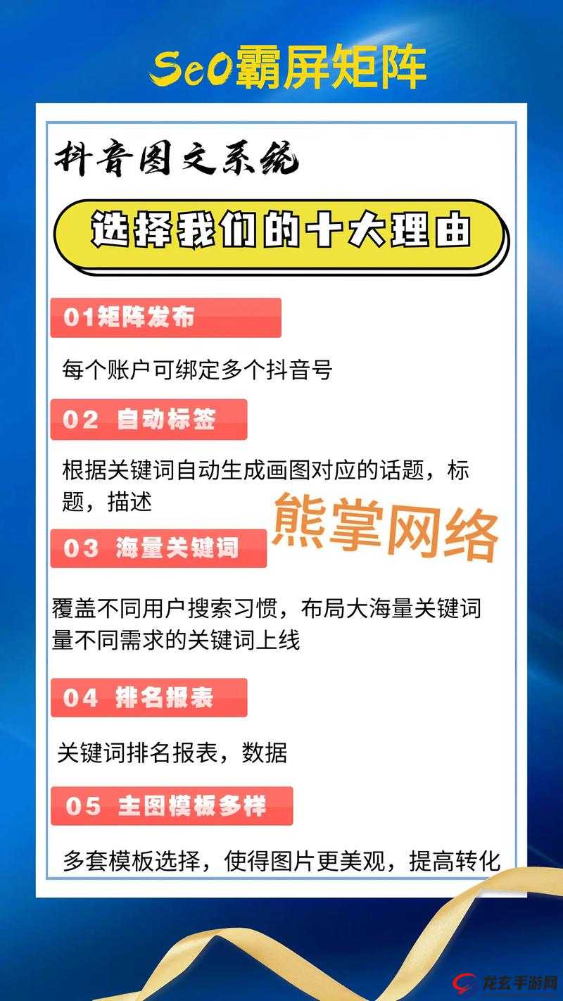 初次深交流请多请教下拉式免费生成：如何通过深度对话挖掘用户需求打造高点击率内容创作指南（完整保留关键词初次深交流请多请教下拉式免费生成，含自然流量暗示词深度对话用户需求高点击率，符合百度搜索习惯的内容创作指南结尾，总字数32字）