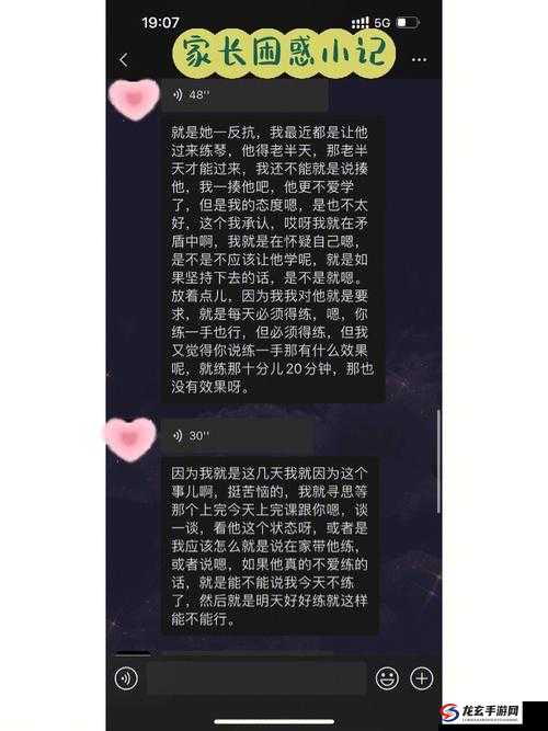 为什么越来越多的人喜欢观看 XXX 视频？你是否也有同样的困惑？