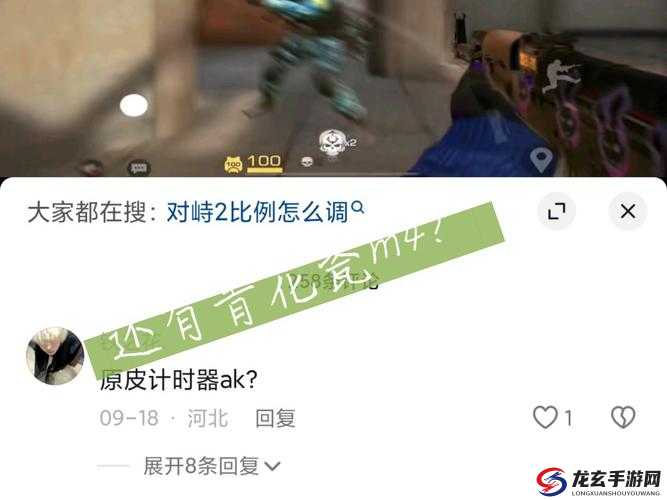 对峙2如何高效刷C币？未来玩法是否会迎来革命性变革？