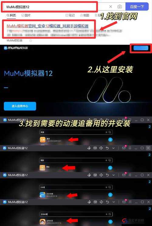 Lutube轻量版下载 ios 下载官方，如何安全快速地进行？快来了解