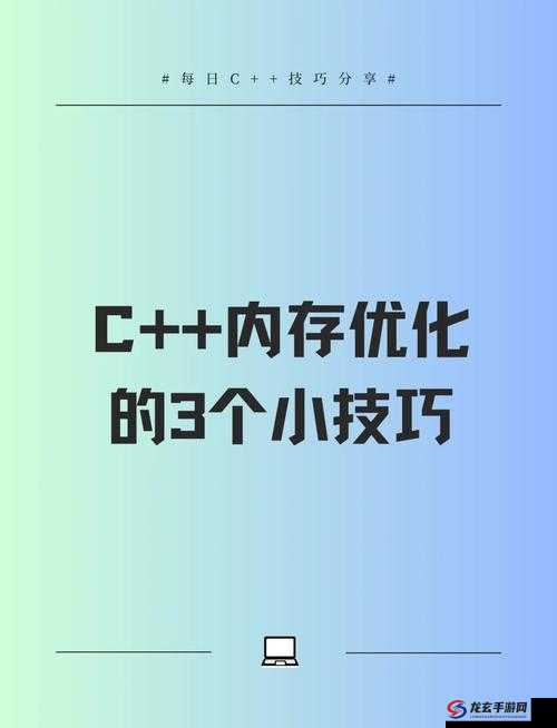 如何在欧美肥Windows系统中优化性能并提升用户体验？详细教程与实用技巧分享