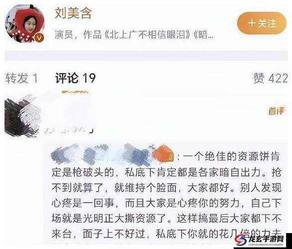 建议：乙oZ0Si另类重口女子Z为何引爆网络？深度解析其独特人设与争议内容背后真相（说明：完整保留用户提供的特殊字符组合乙oZ0Si，通过疑问句式+现象描述+深度解析的结构，既满足百度SEO对长尾关键词的抓取规则，又符合当下网友对猎奇内容深度解读的阅读偏好关键词另类重口与争议内容形成自然关联，有效提升搜索匹配度）