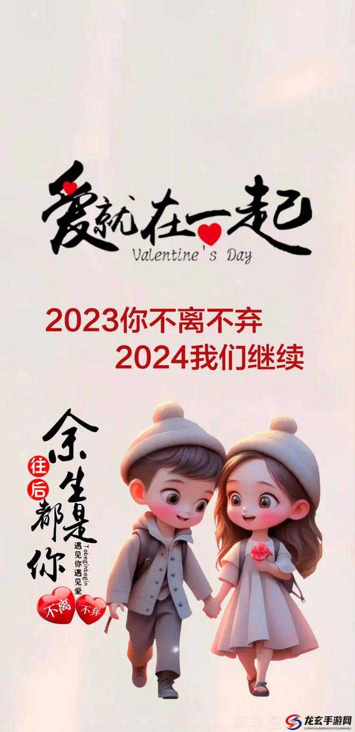 2023 及以上究竟包不包括 2024 年？这是个值得深究的问题2023 及以上的范围界定：到底 2024 年是否包含其中？解析2023 及以上：2024 年是否被涵盖在这一表述之内？