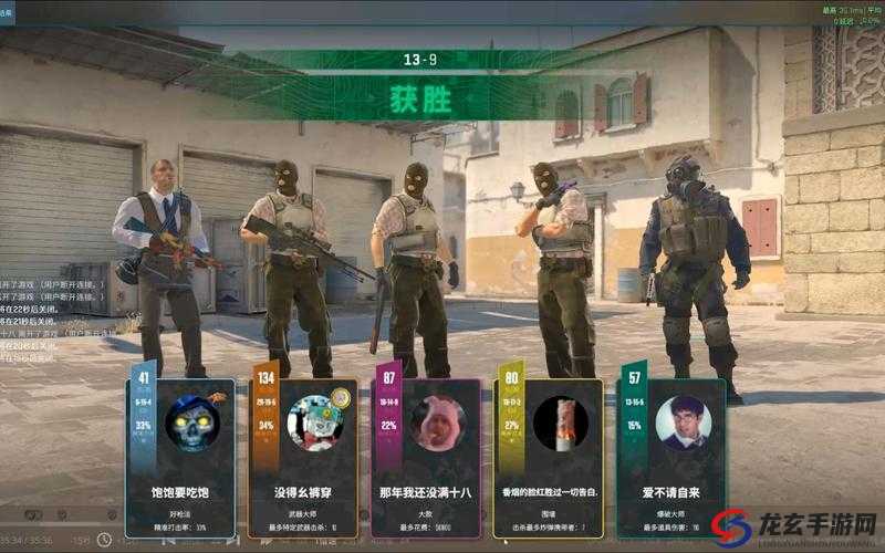 免费 CSGO 网站 2 靠谱吗？有哪些特色？如何获取最佳体验？