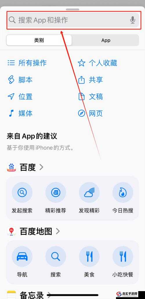 如何在iPhone上快速完成黄瓜视频IOS下载？详细步骤与常见问题解答