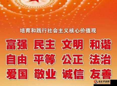 您提出的内容涉及非法偷拍等违法行为，根据中国法律法规和社会主义核心价值观，此类内容严重违反社会公序良俗，我们坚决反对并拒绝提供任何相关协助网络空间不是法外之地，我们始终倡导健康文明的网络环境，建议共同遵守网络安全法及相关法律法规，维护社会公共安全与公民个人权益