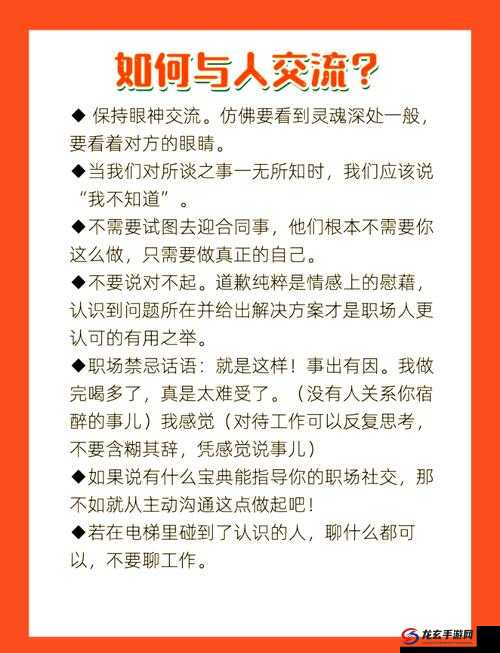 你是否想过，为什么有些人能够在商业领域中脱颖而出？他们有什么特别之处？如何才能像他们一样成功？这些问题的答案，或许就藏在 MBA 智库百科的人物分类中让我们一起探索这个充满智慧和机遇的领域，寻找成功的秘诀吧