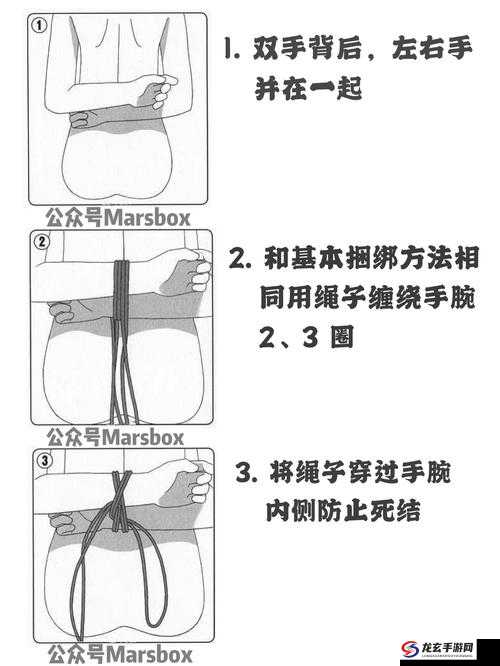 求助当手脚被绑时，究竟应该先解手绳还是脚绳？这是个关键问题