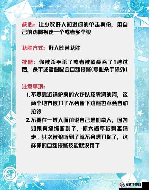 鹅鹅鸭账号注册流程全揭秘，底层逻辑是什么？实战操作该咋做？