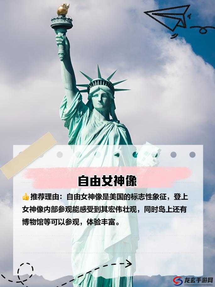 欧美 XX 自由：探索自然之美与个人表达的完美结合这个中包含了欧美 XX 自由这个关键词，同时也比较简洁明了，有利于百度 SEO 优化