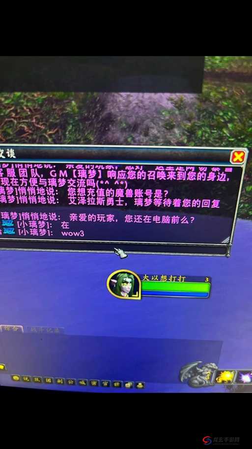 魔兽世界无法充值游戏时间怎么办？未来玩法又将迎来哪些革命？