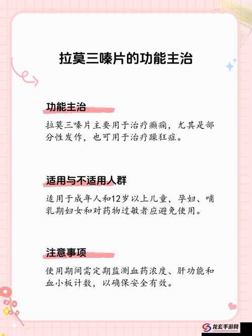 胡桃夹手术后需要终身服药吗？专家解答术后药物依赖性与管理建议