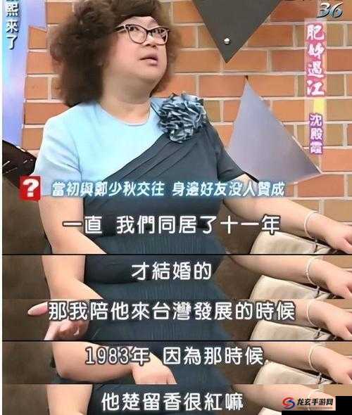 震惊知名男星被曝出轨，是道德沦丧还是另有隐情？