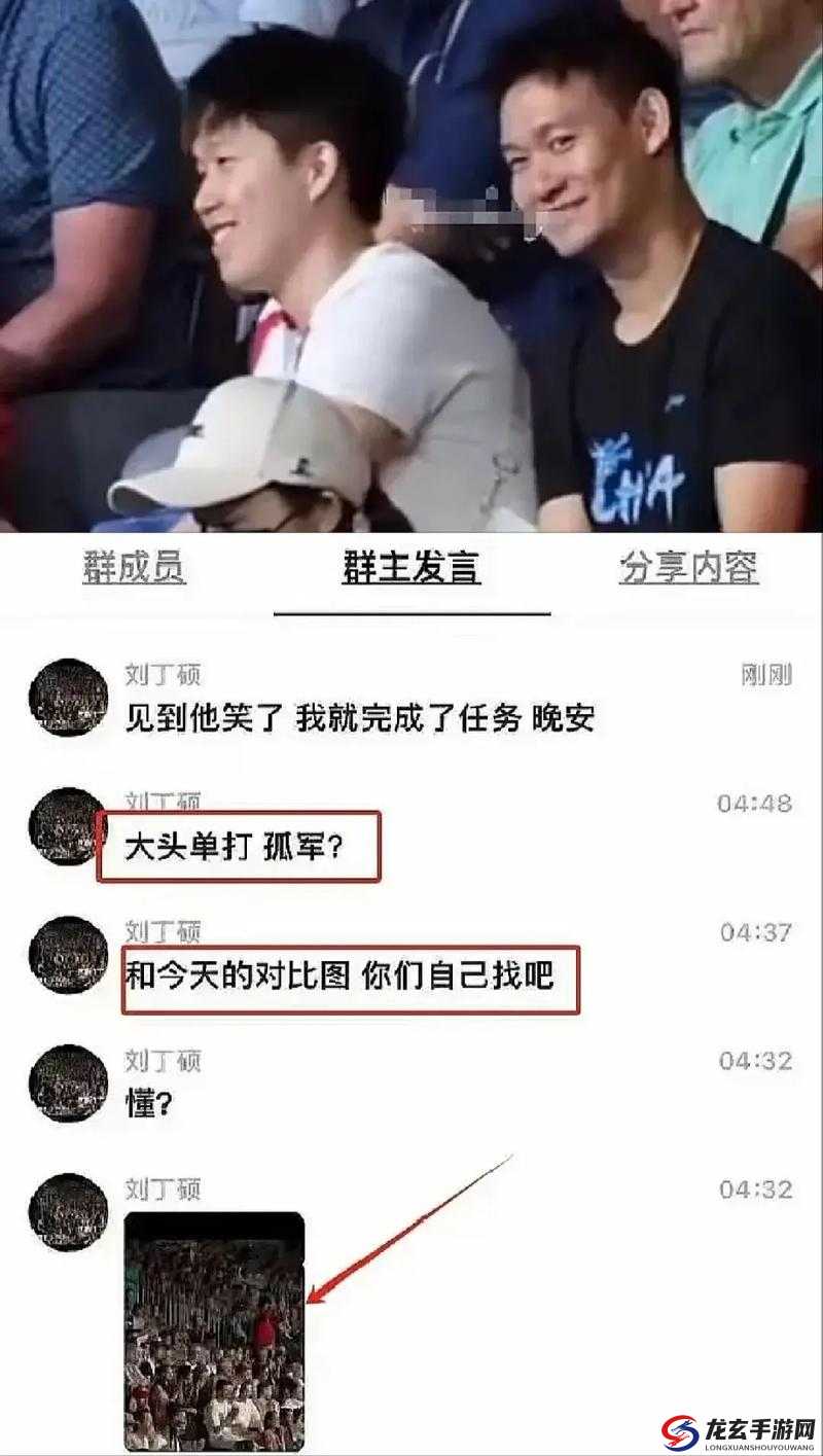 梦梦到粉丝家战第二季：揭秘粉丝与偶像的真实互动