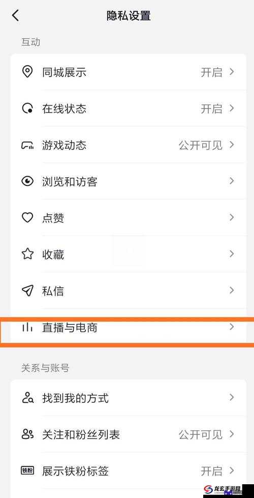 如何正确使用黄版抖音 APP？这里有详细教程