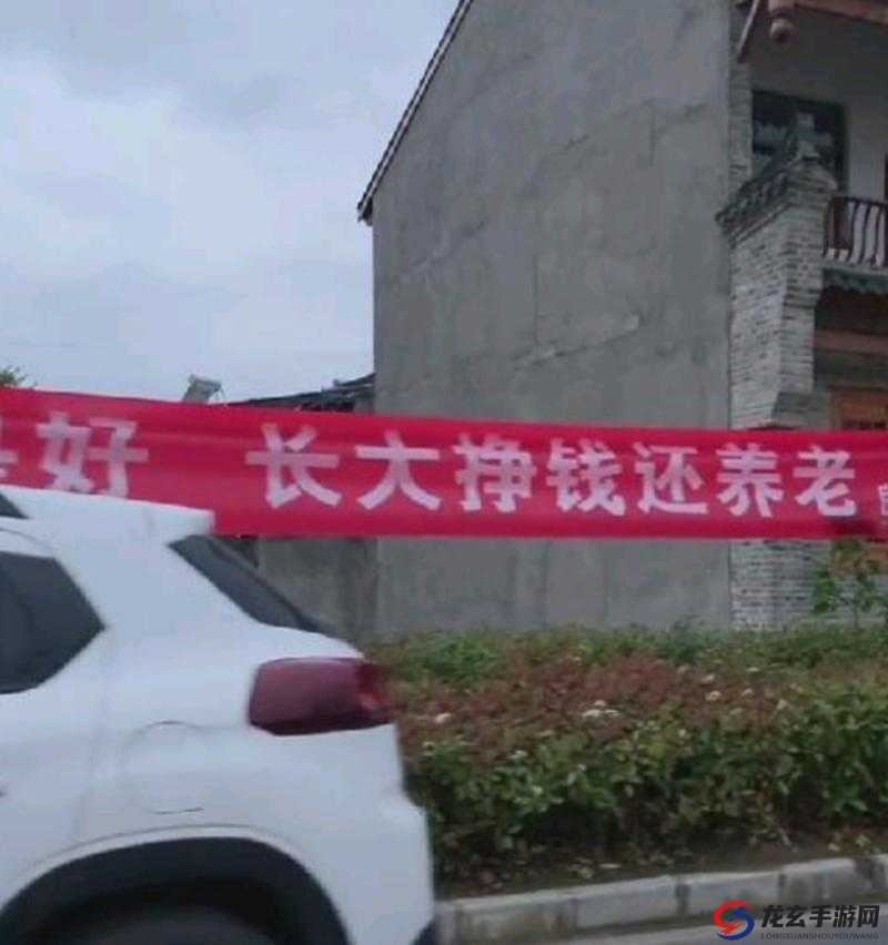 为什么要少生孩子多种树？这背后的真相竟然是......