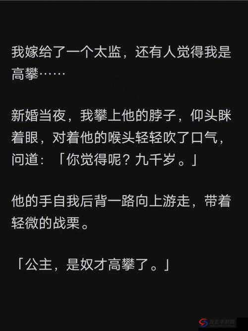 赤莺养父古言免费阅读怎么样？哪里可以找到赤莺养父古言免费阅读资源？