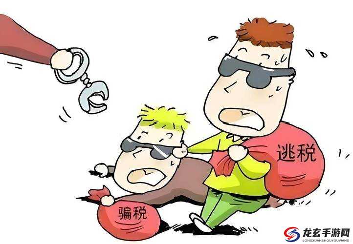 合法行为：你的收入是否合法？如何确保收入的合法性？不合法行为：小心这些行为可能会让你的收入不合法解析：中包含了收入这个关键字，同时通过提问和描述的方式，引导用户思考和关注收入的合法性问题，符合百度 SEO 优化的原则