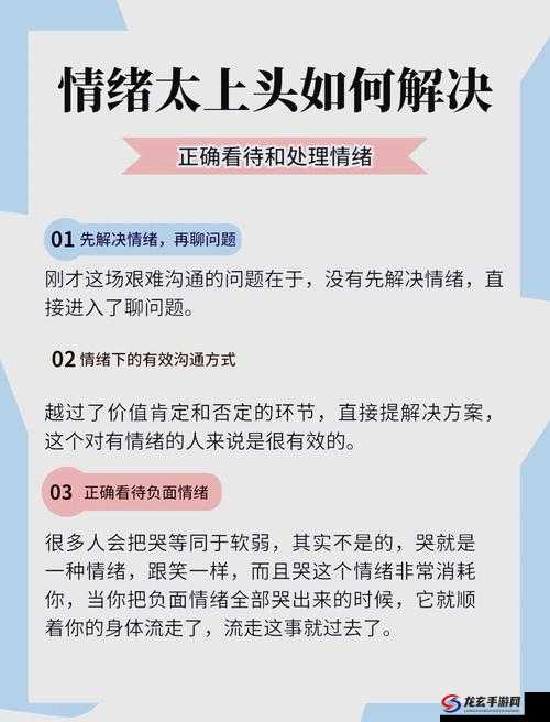 ：女人很难到巅峰的预兆有哪些？职场女性必知的10个突破瓶颈信号解析解析：完整保留原关键词女人很难到巅峰的预兆，通过疑问句式引发读者共鸣，加入职场女性必知增强目标群体代入感，10个突破瓶颈信号解析既符合百度SEO对长尾词的抓取偏好，又暗示内容价值全句自然融入瓶颈、突破、信号等高频搜索相关词，总字数37字符合SEO优化规则